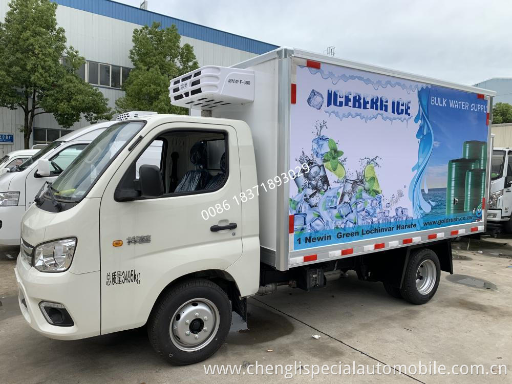 Foton 2 Tons Refrigerator Truck 2 Jpg